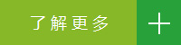 欧兰世家散热器